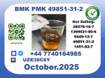 Bvf,CAS 49851-31-2 toppest Factory Supply - Раздел: Компьютеры оптом