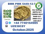 Trusted BMK , CAS 5449-12-7