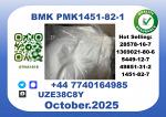BK4, 2B4M，1451-82-7, Factory Supply