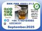 CAS 49851-31-2， BMK PMK Certified Factory Supply