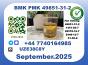 CAS 49851-31-2， BMK PMK Certified Factory Supply