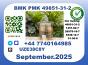 The BMK PMK Oil，CAS 49851-31-2 toppest Factory Supply