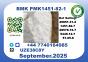 CAS 1451-82-7,BMK PMK Certified Factory Supply