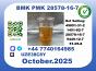 CAS 28578-16-7 B.M.K P.M.K Certified Factory Supply