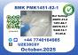 B.M.K P.M.K factory,CAS 1451-82-7