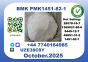 CAS 1451-82-7,Certified Factory Supply