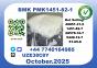 BMK PMK factory,CAS 1451-82-7 worldwide safe&fast delivery