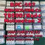 HGH 191AA BPC-157 TB-500 raw powder 12629-01-5 Good Price