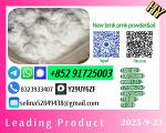 BMK Glycidate 5449-12-7 PMK 28578-16-7 Immediate Movement