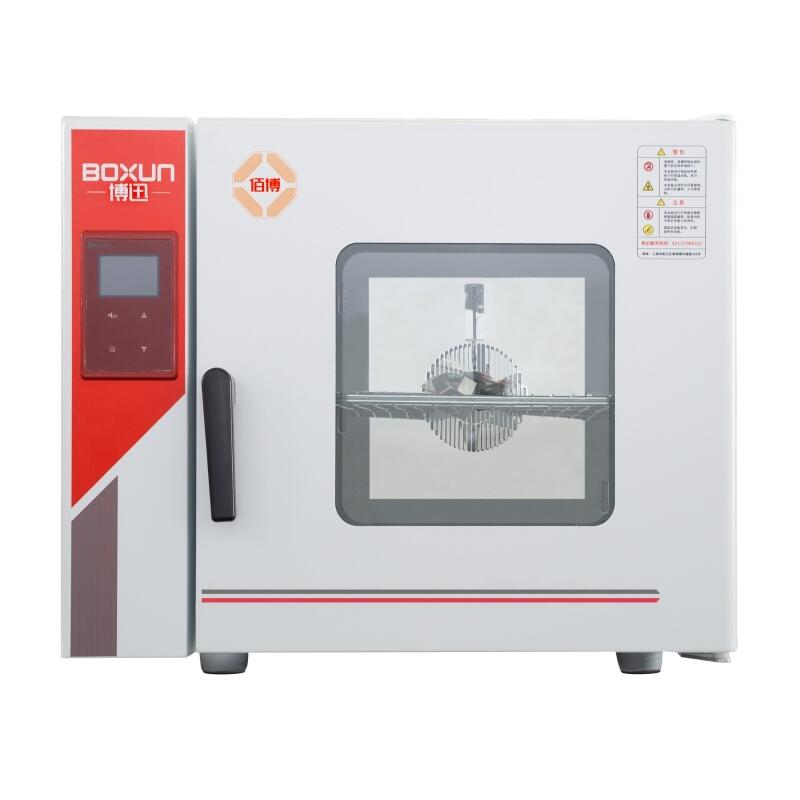 Инкубаторы (термостаты) нагревающие BPX-162