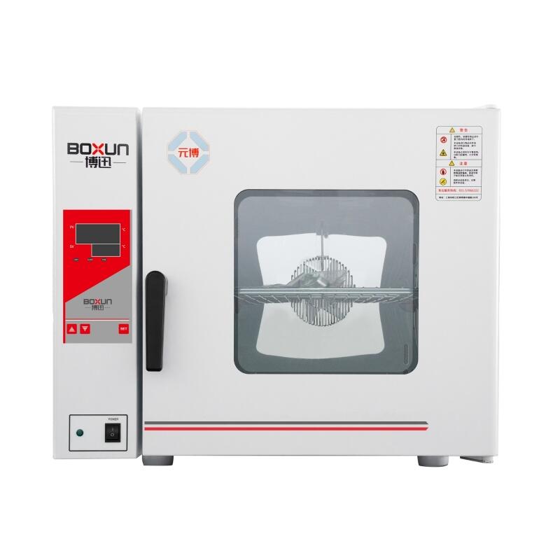 Инкубаторы (термостаты) нагревающие HPX-9052MBE