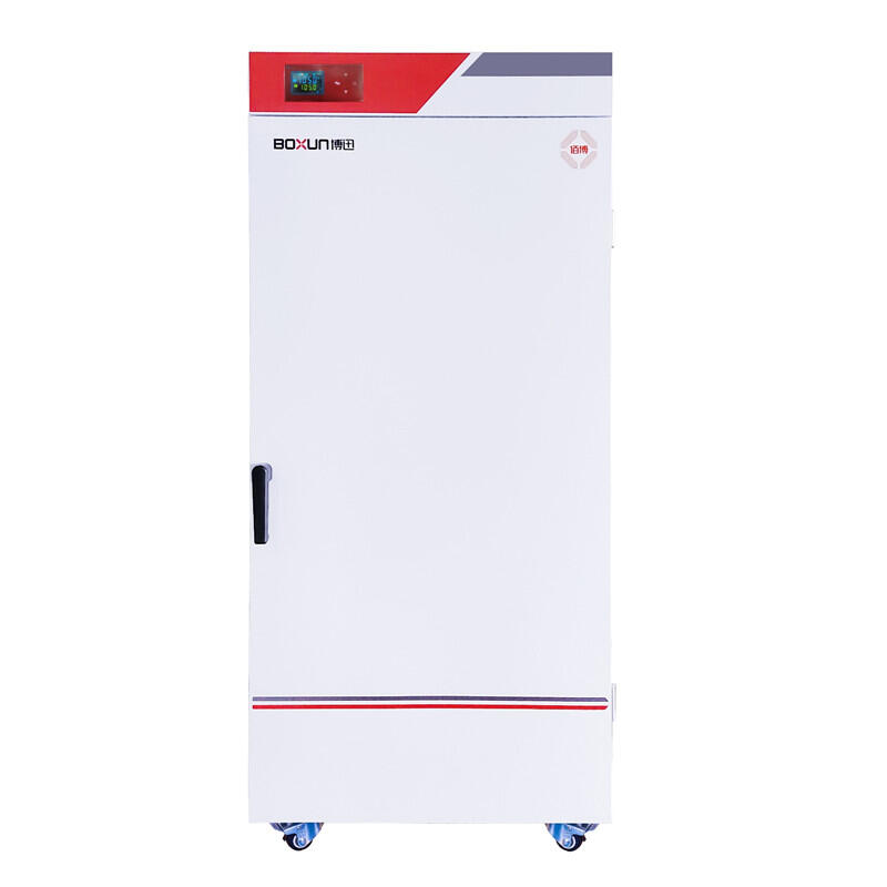 Инкубаторы (термостаты) нагревающие BPX-452