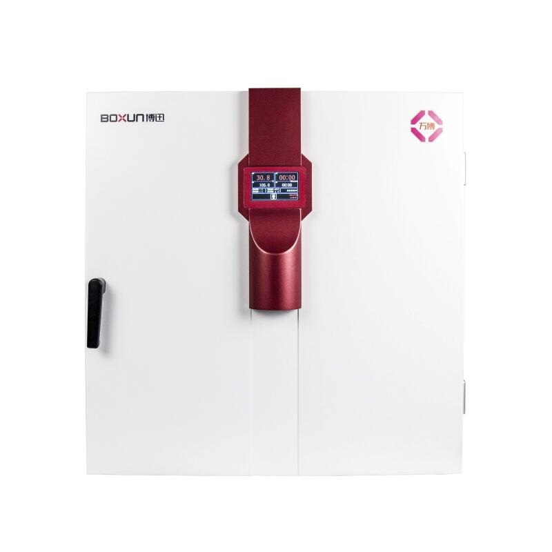 Микробиологические инкубаторы BXP-280S Микробиологические инкубаторы BXP-280S