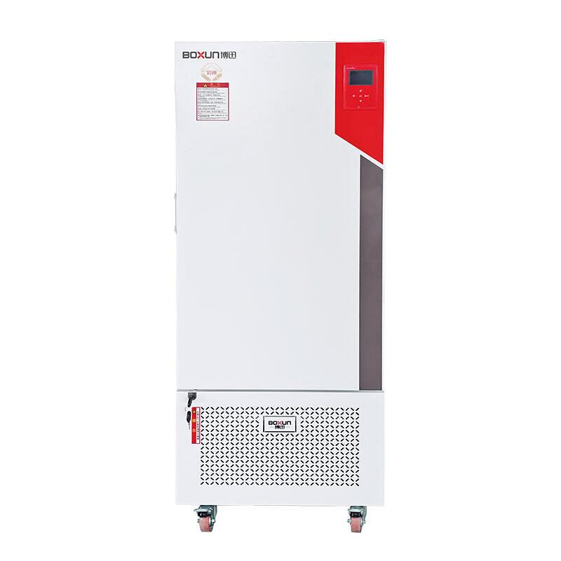 Инкубаторы плесени BMJ-160C Инкубаторы плесени BMJ-160C