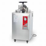 YXQ-LB-50SII Автоклавы вертикальные