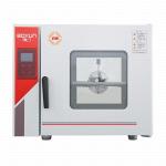 Инкубаторы (термостаты) нагревающие BPX-52