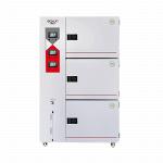 Трехкамерные инкубаторы для растений BXG-200-III