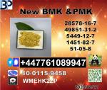 BMK powder 5449-12-7 PMK Glycidate 28578-16-7 Hot sale