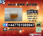 BMK 5449-12-7,20320-59-6 & PMK Glycidate 28578-16-7 Supply sample