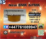 49851-31-2 BVF and 1451-82-7 BK4,2b4m and 123-75-1 Pyrrolidine