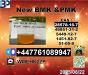 BMK 5449-12-7,20320-59-6 & PMK Glycidate 28578-16-7 Supply sample