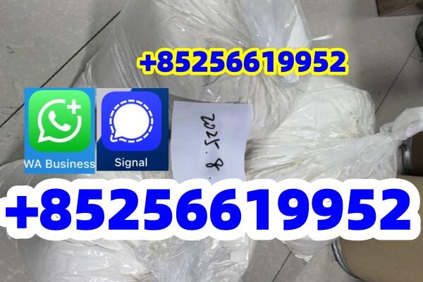 5CLADBA ADB-BUTINACA 5cladba CAS:1185282-27-2 adbb