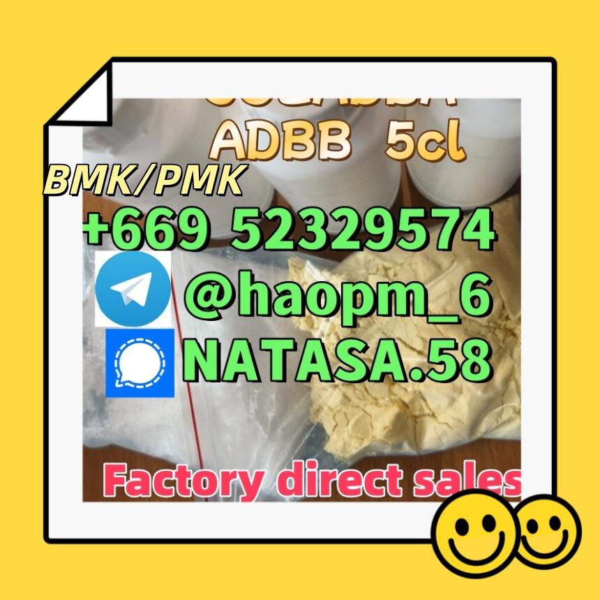 5cladba raw material 5CL-ADB-A precursor raw 5cladba 5f adb