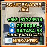 5cl Precursor,5cladba Precurso - Раздел: Бытовая электроника, фототехника