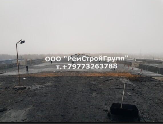 Ремонт кровли ВИР технология. Утилизация рубероида Ремонт кровли ВИР технология. Утилизация рубероида