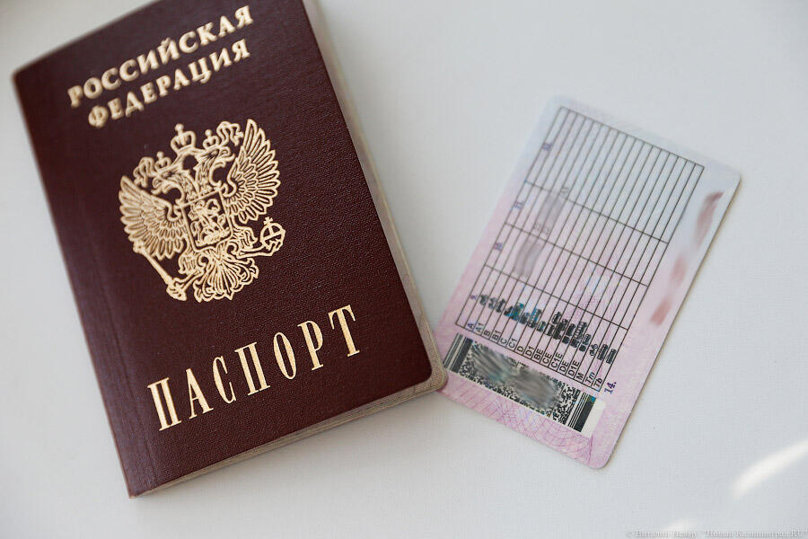 Аренда автомобиля в Краснодаре с минимальным пакетом документов