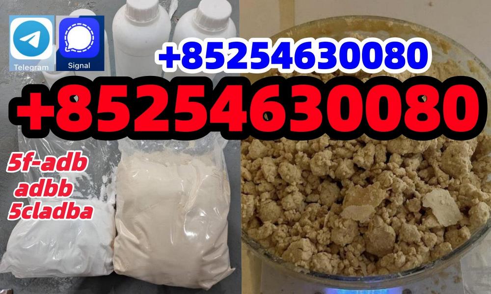 5cladba raw material 5CL-ADB-A precursor raw 5cladba 5f adb 4fadb