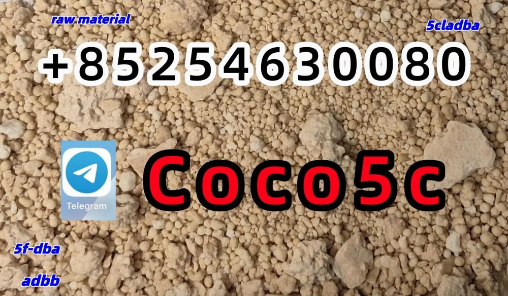5cl-adb, 5cl, 5cl-adb-a, 5cladba adbb raw material pink With Lowest Price And Fast Delivery