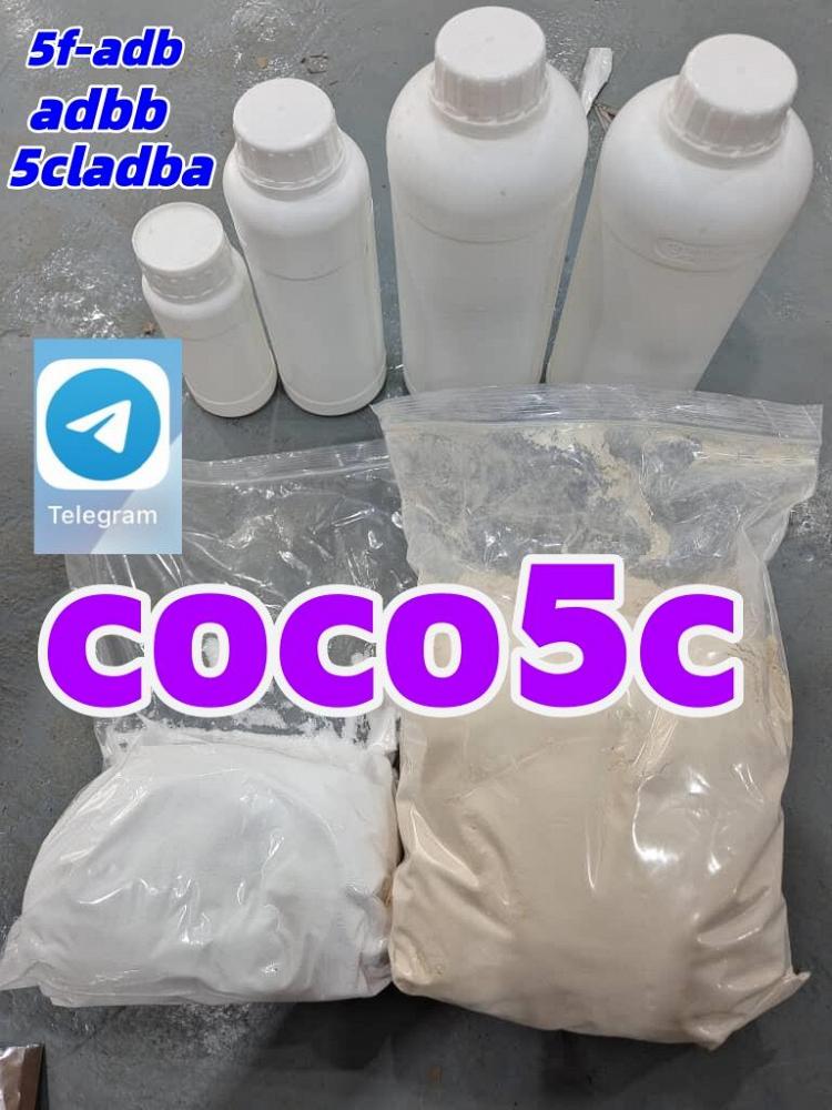 Supply Yellow Powder 5cladba Adbb 5cl-adb-a 5cl Raw Materials, High Quality Supply Yellow Powder 5cladba Adbb 5cl-adb-a 5cl Raw Materials, High Quality