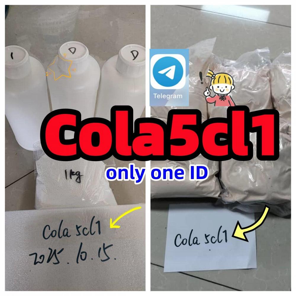 5cladba precursor 5cladba 5cladba raw material 5CL-ADB-A precursor raw 5cladba 5f adb 4fadb