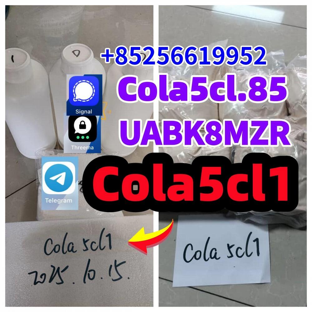 Yellow Powder 5cladba Adbb 5cl-adb-a 5cl Raw Materials, High Quality Yellow Powder 5cladba Adbb 5cl-adb-a 5cl Raw Materials, High Quality