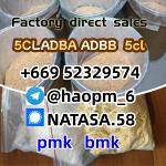 5cladba raw material 5CL-ADB-A precursor raw 5cladba 5f adb - Раздел: Компьютеры оптом