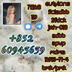 eutylone,mdma,2fdck,cas:802855-66-9,99% purity(+852 60943639)