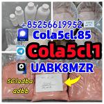 5CL-ADB-A precursor raw 5cladba 5f adb 4fadb