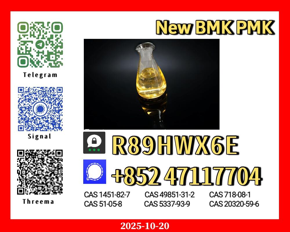 28578-16-7 PMK Powder & 5449-12-7 BMK Chemical raw materials 1451-82-728578-16-7 PMK Powder & 5449-1 28578-16-7 PMK Powder & 5449-12-7 BMK Chemical raw materials 1451-82-728578-16-7 PMK Powder & 5449-1