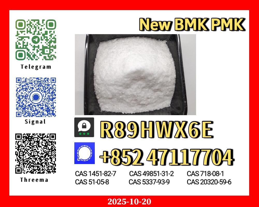 BMK Glycidate 5449-12-7 & p.m.k Oil 28578-16-7 and 1451-82-7 BMK Glycidate 5449-12-7 & p.m.k Oil 28578-16-7 and 1451-82-7