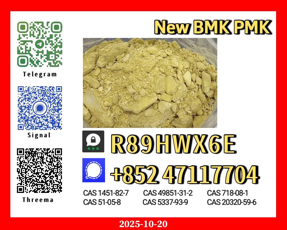 BMK powder 5449-12-7 and New 28578-16-7 PMK and 1451-82-7 BMK powder 5449-12-7 and New 28578-16-7 PMK and 1451-82-7