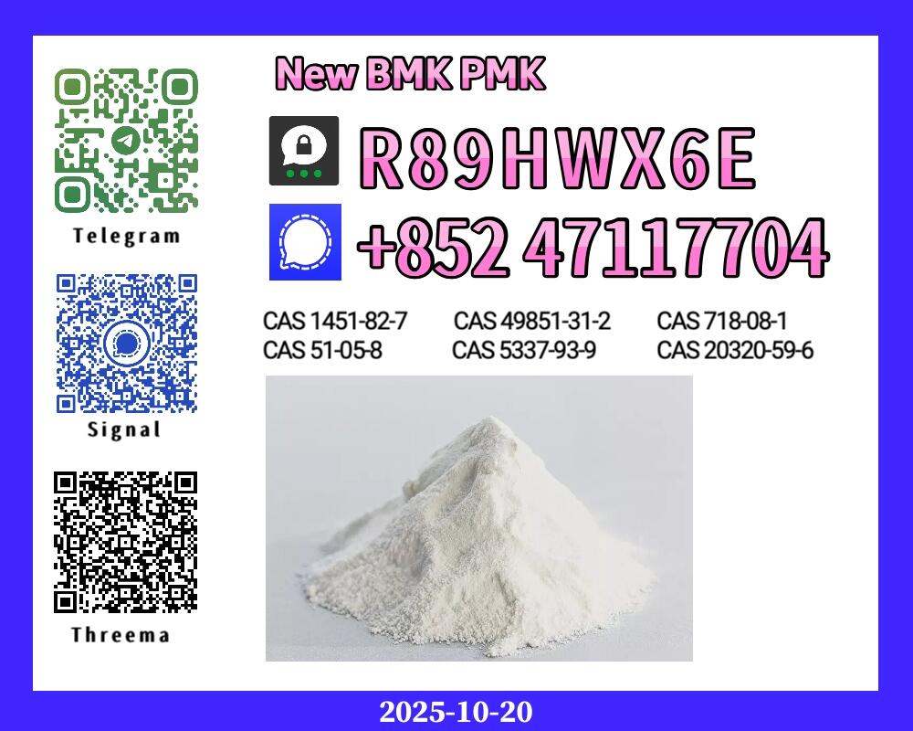 Enhanced Quality New PMK Oil 28578-16-7+ BMK 5449-12-7 Enhanced Quality New PMK Oil 28578-16-7+ BMK 5449-12-7