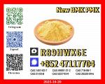 5449-12-7 BMK & PMK Powder 28578-16-7 Chemical raw materials 1451-82-7