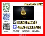 28578-16-7 PMK Powder & 5449-12-7 BMK Chemical raw materials 1451-82-728578-16-7 PMK Powder & 5449-1
