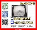 BMK Glycidate 5449-12-7 & p.m.k Oil 28578-16-7 and 1451-82-7