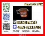 BMK Glycidate 5449-12-7 & p.m.k Oil 28578-16-7 and 1451-82-7