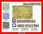BMK powder 5449-12-7 and New 28578-16-7 PMK and 1451-82-7