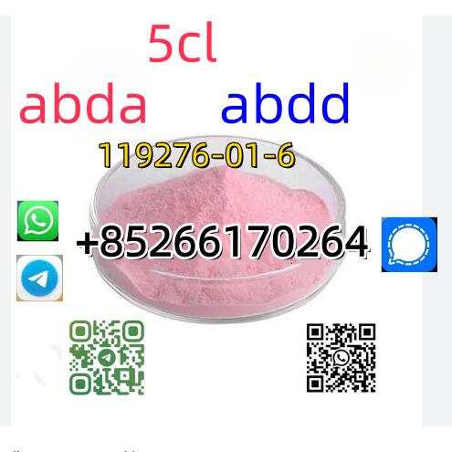 Free sample 5CL 5CLADBA 5CLADBB