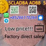 5cladba 5cladba 5cladba Whatsapp/Signal:+85267440959 - Раздел: Товары для офиса, офисные товары