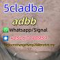 High Purity 5cladba 5cladba Whatsapp/Signal:+85267440959